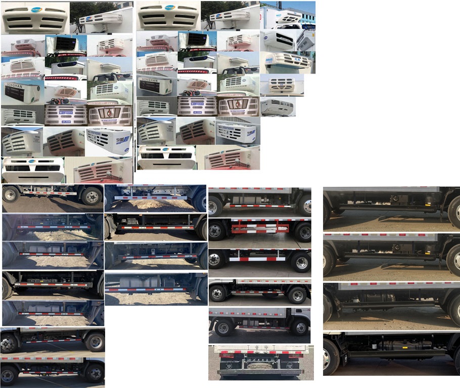 福田牌BJ5078XLCDJDA-AB1冷藏車(chē)公告圖片