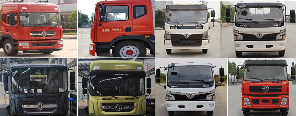 徐工牌DXA5181GXWD6吸污車公告圖片