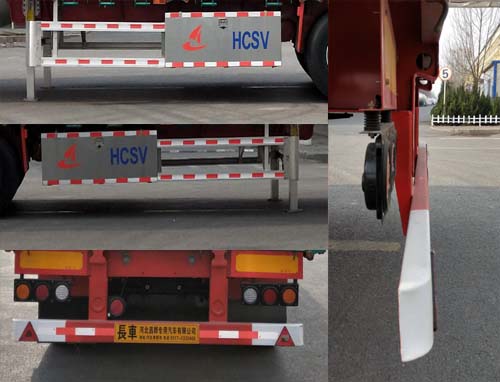 昌骅牌HCH9406CCY13W6仓栅式运输半挂车公告图片