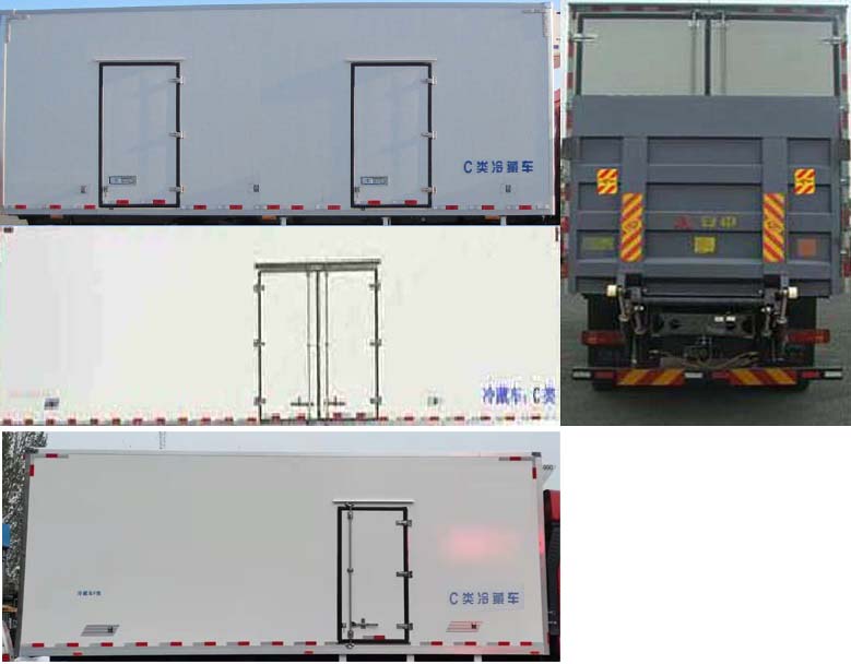 解放牌CA5250XLCP62K1L5T3E6冷藏车公告图片