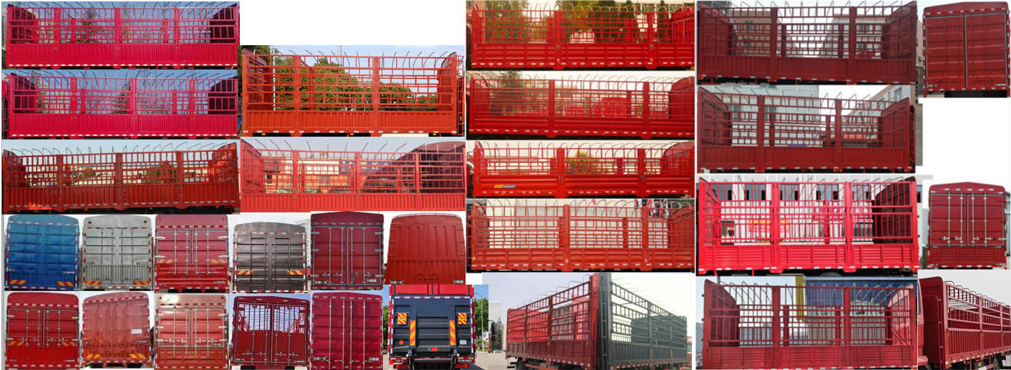 解放牌CA5250CCYP26K2L5T3E6A80倉(cāng)柵式運(yùn)輸車(chē)公告圖片