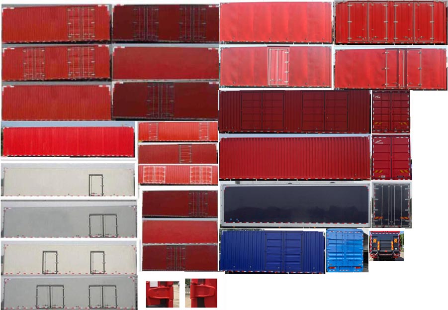 解放牌CA5180XXYP28K1L4E6廂式運(yùn)輸車公告圖片