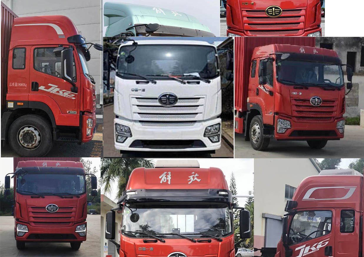 解放牌CA5180XXYP28K1L4E6廂式運(yùn)輸車公告圖片