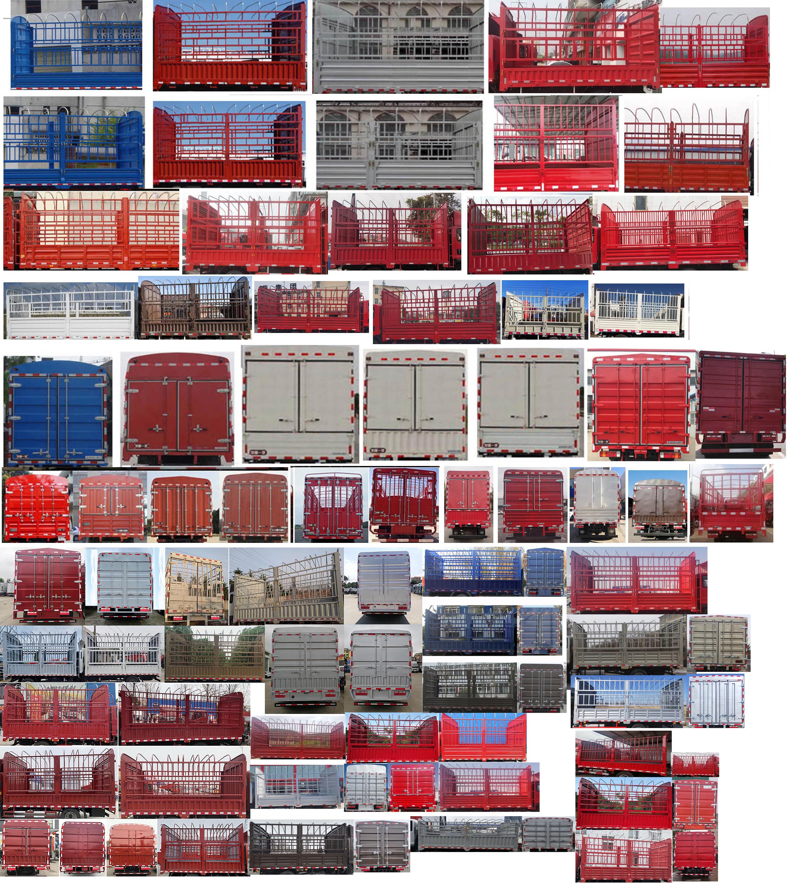 解放牌CA5110CCYP40K59L3E6A84倉(cāng)柵式運(yùn)輸車公告圖片