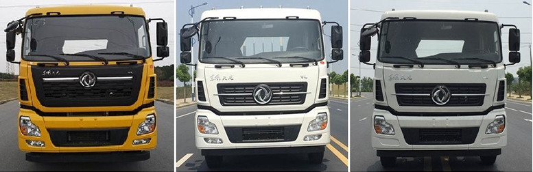 華動牌HDP5310XDY6電源車公告圖片