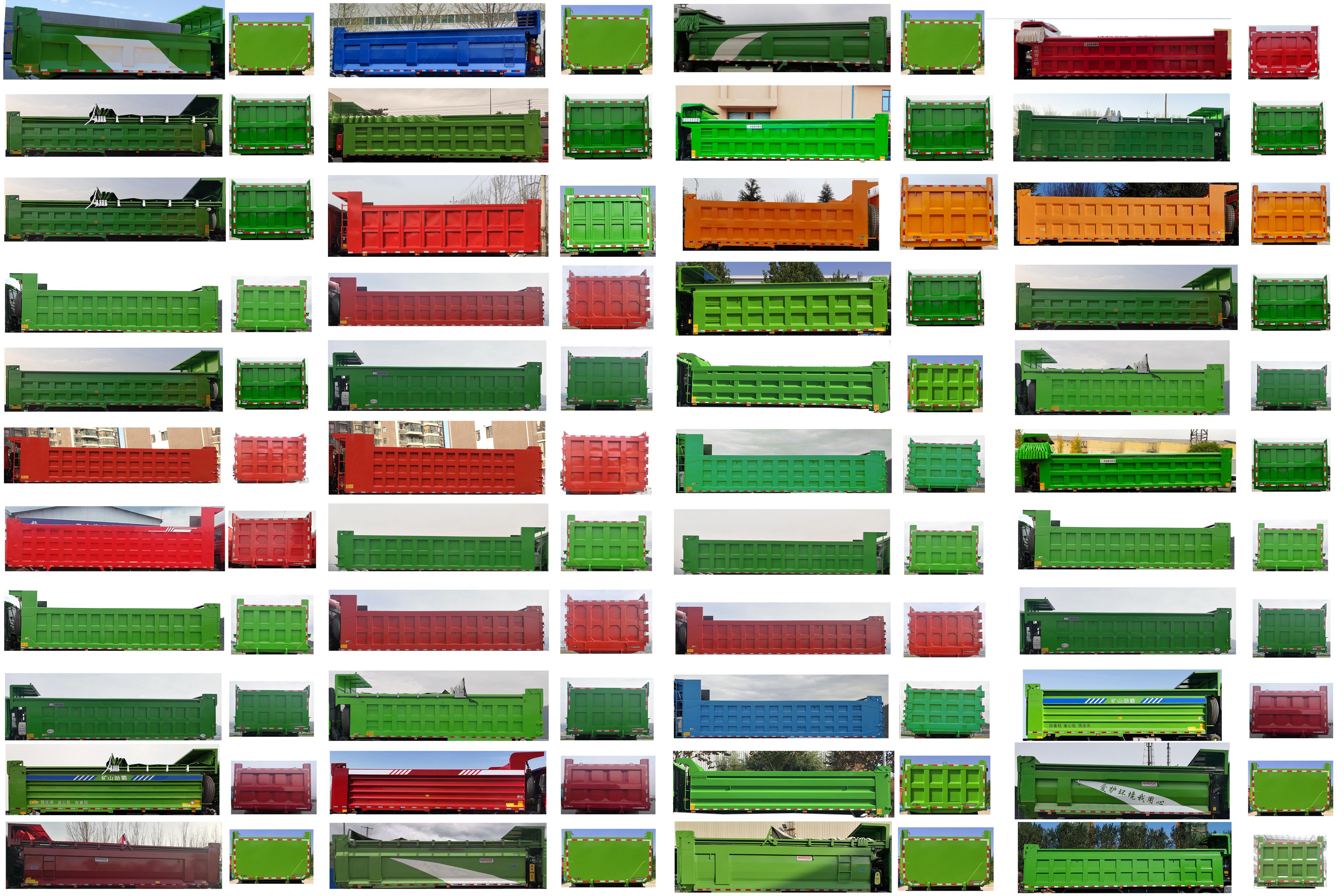 解放牌CA5310ZLJP27K15L6T4E6A80自卸式垃圾車公告圖片