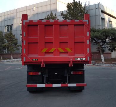 解放牌CA5310ZLJP27K15L6T4E6A80自卸式垃圾車公告圖片