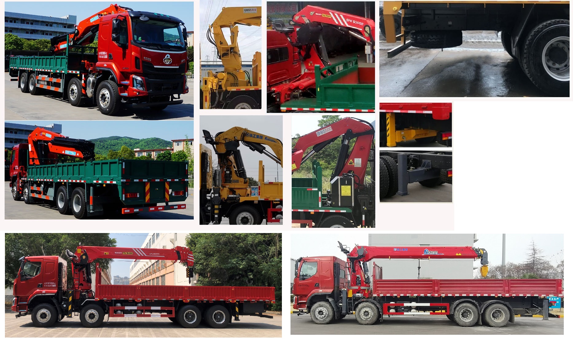 乘龍牌LZ5315JSQH5FC1隨車起重運(yùn)輸車公告圖片