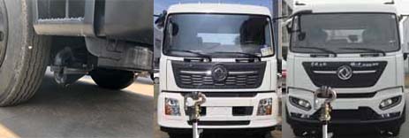 悅達(dá)牌YD5181TXSDFE6洗掃車公告圖片