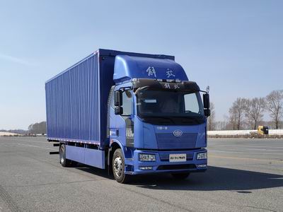 解放牌CA5180XYKP62L5BEV純電動(dòng)翼開啟廂式車公告圖片