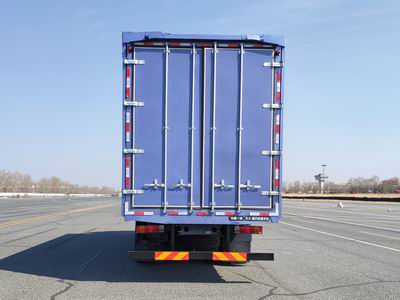 解放牌CA5180XYKP62L5BEV純電動(dòng)翼開啟廂式車公告圖片