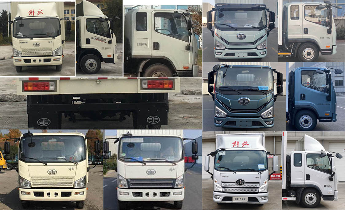 解放牌CA5040XYKP40K61L2E6A84翼開(kāi)啟廂式車公告圖片