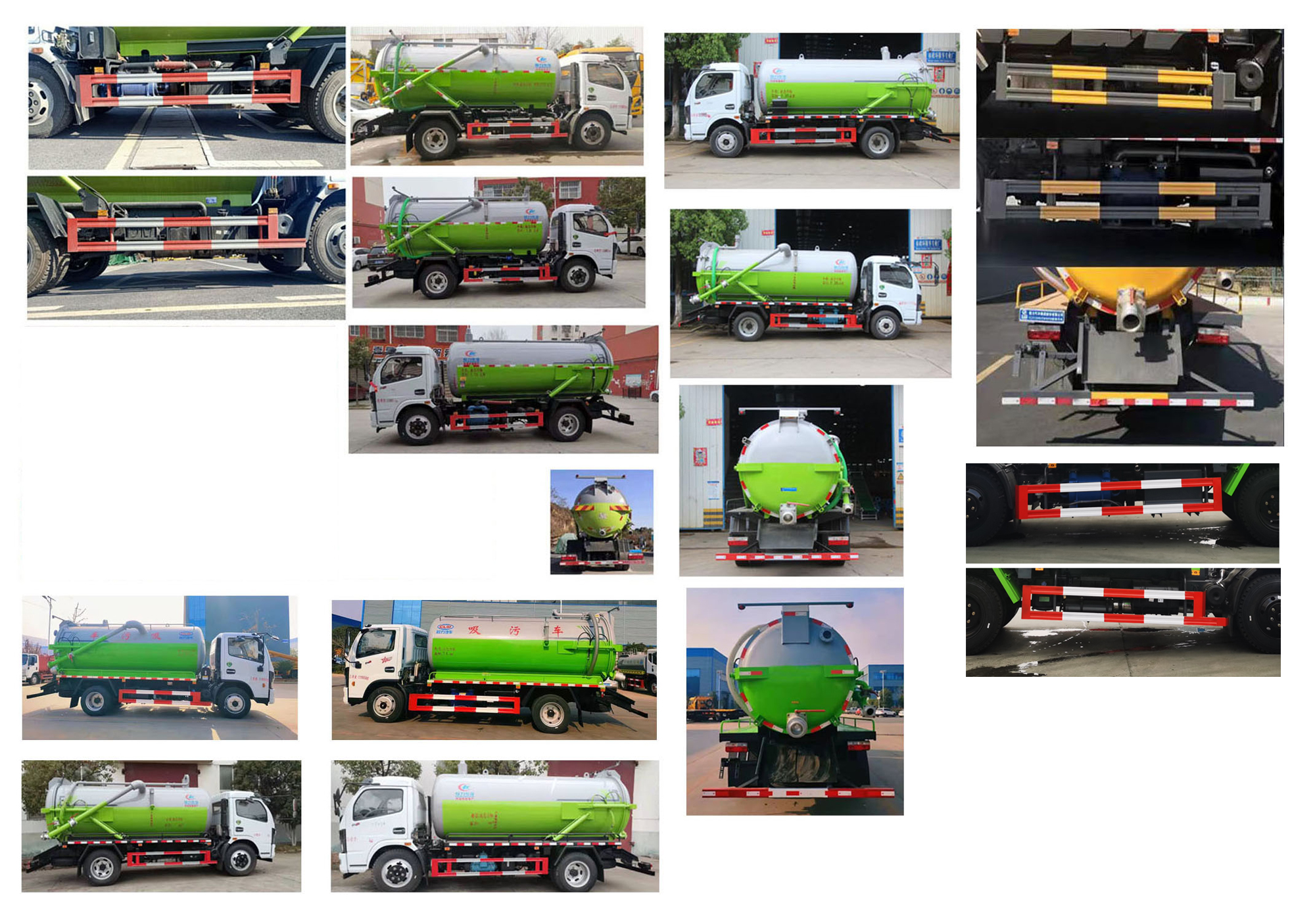 程力威牌CLW5120GXWE6吸污車公告圖片