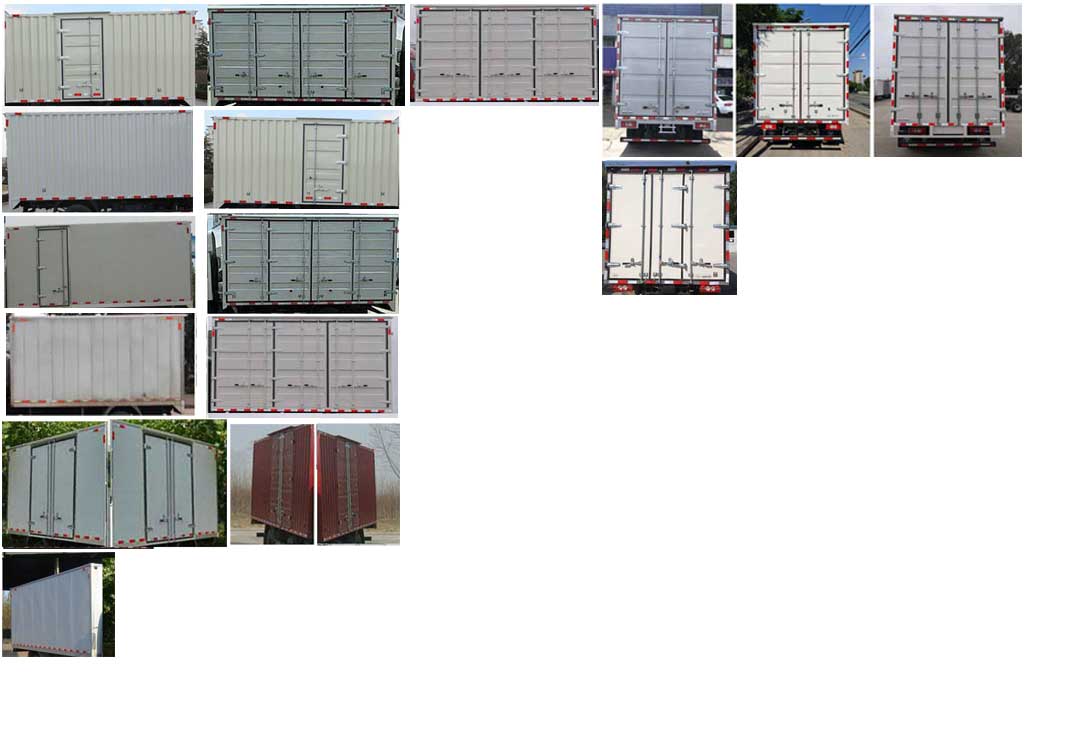 福田牌BJ5088XXYEJEA-AB2廂式運輸車公告圖片