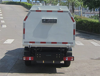 福龍馬牌FLM5030ZDJCC6壓縮式對(duì)接垃圾車公告圖片