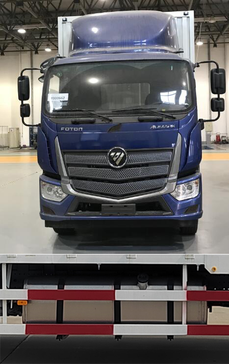 福田牌BJ5166XXY-2M廂式運輸車公告圖片