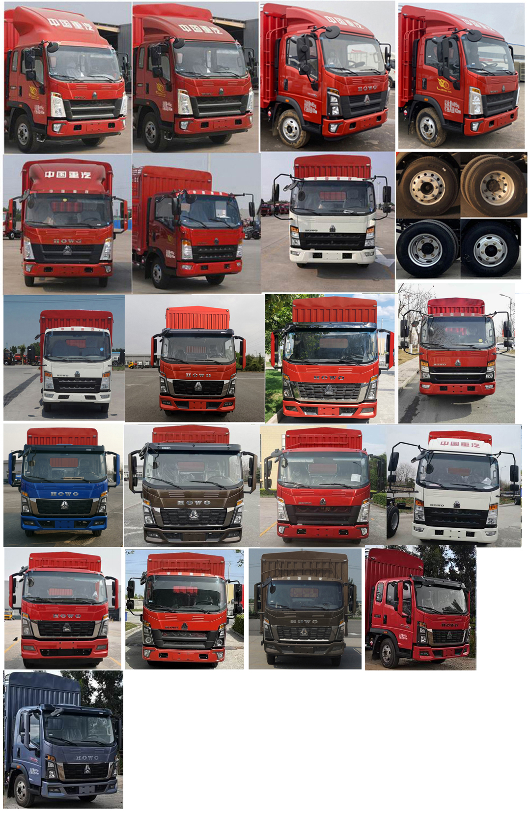 豪沃牌ZZ5117CCYG3815F112倉柵式運輸車公告圖片