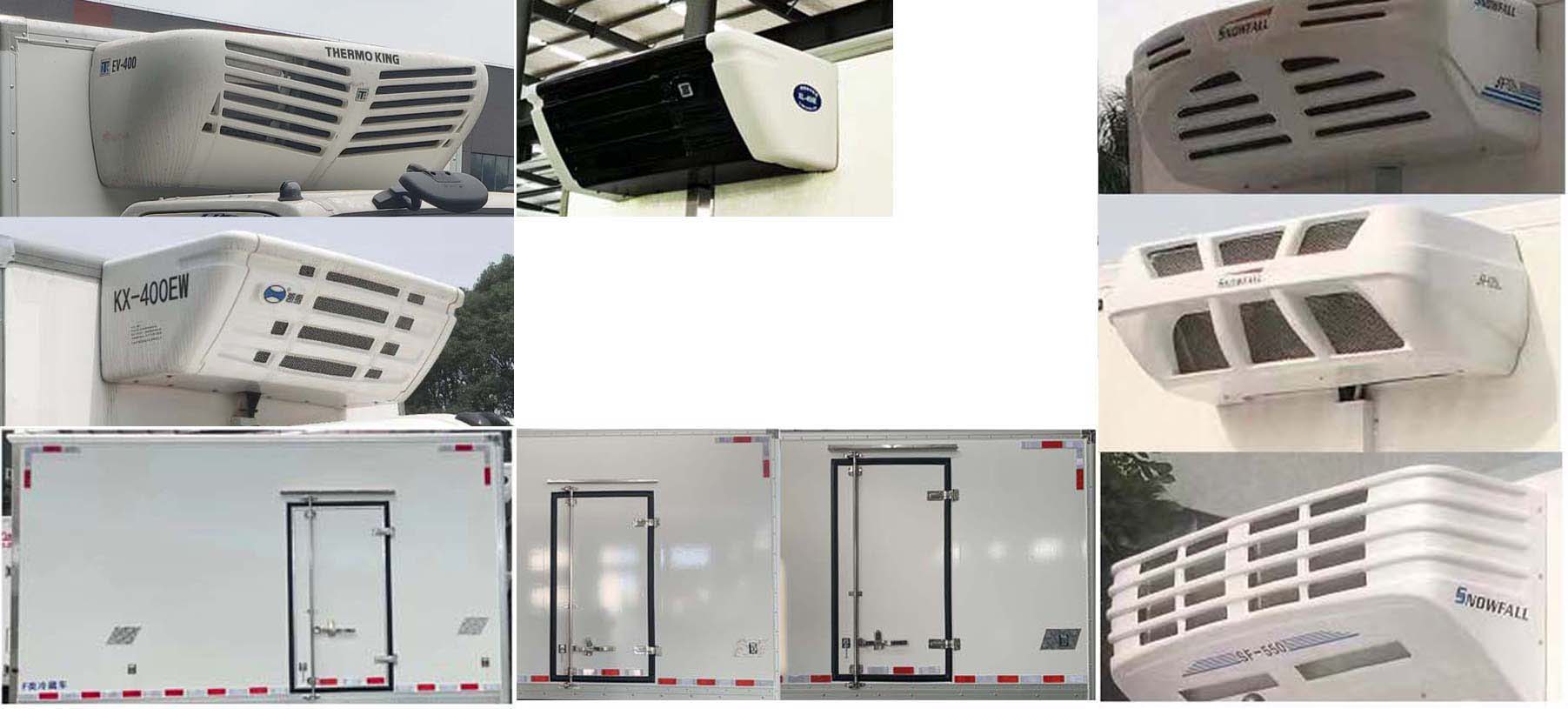 江鈴牌JX5063XLCTGA25BEV純電動冷藏車公告圖片