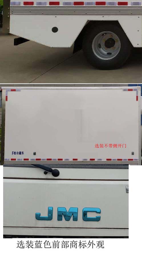 江鈴牌JX5063XLCTGA25BEV純電動冷藏車公告圖片