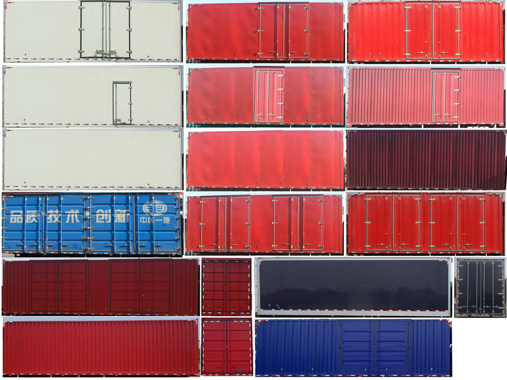 解放牌CA5180XXYP62L4BEV純電動(dòng)廂式運(yùn)輸車公告圖片