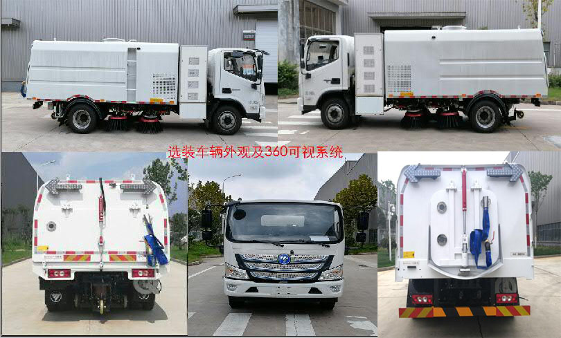 福田牌BJ5122TSLEV-H1纯电动扫路车公告图片