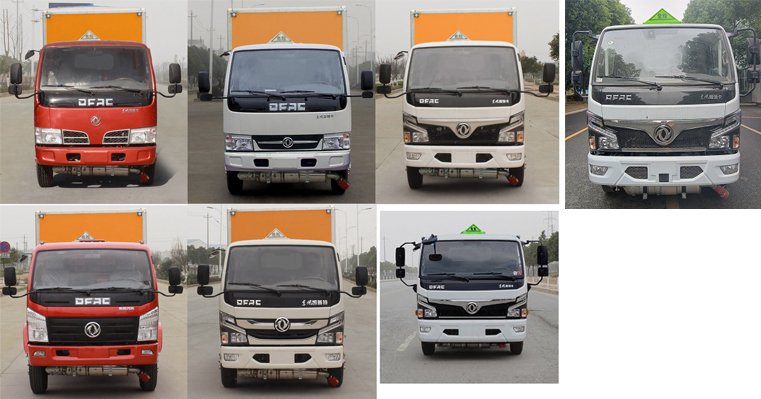 程力威牌CLW5073XZW6雜項危險物品廂式運輸車公告圖片