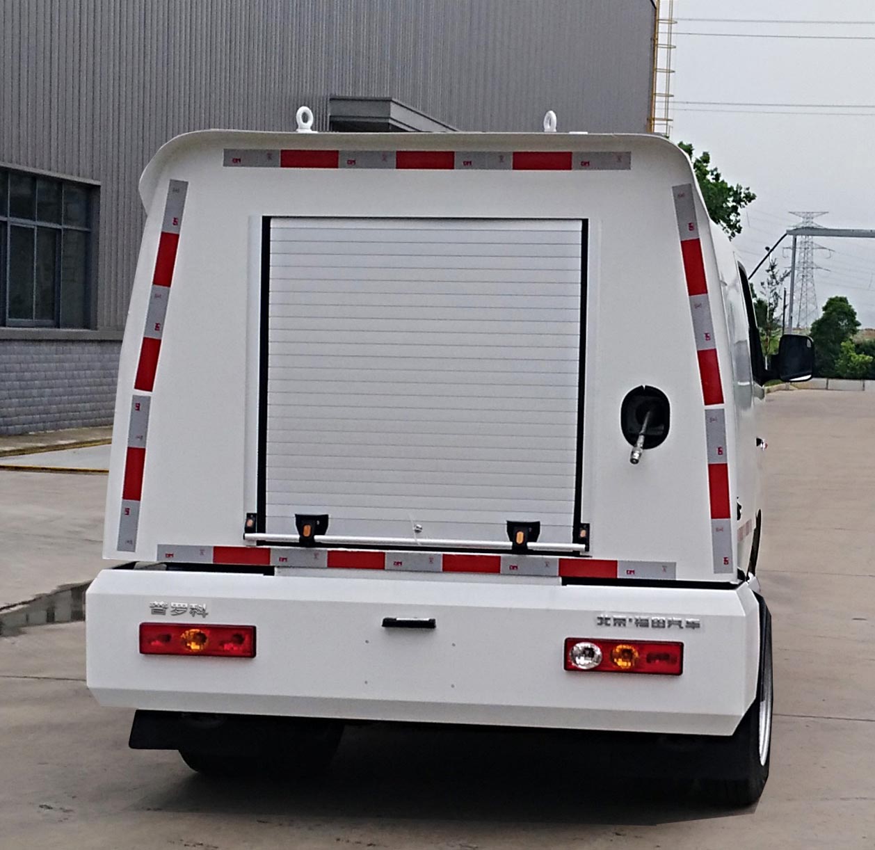 福田牌BJ5032TYHE6-H1路面养护车公告图片