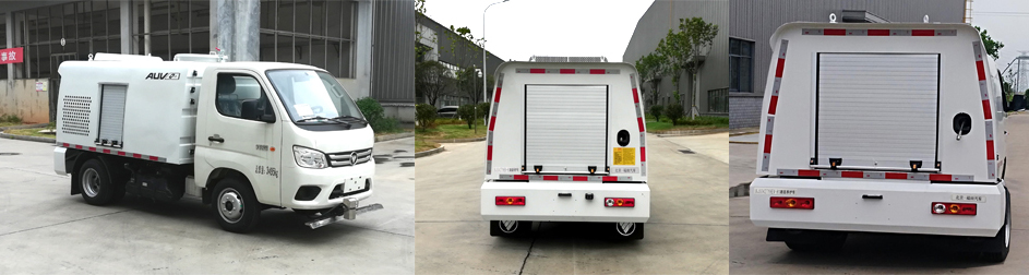 福田牌BJ5032TYHE6-H1路面养护车公告图片