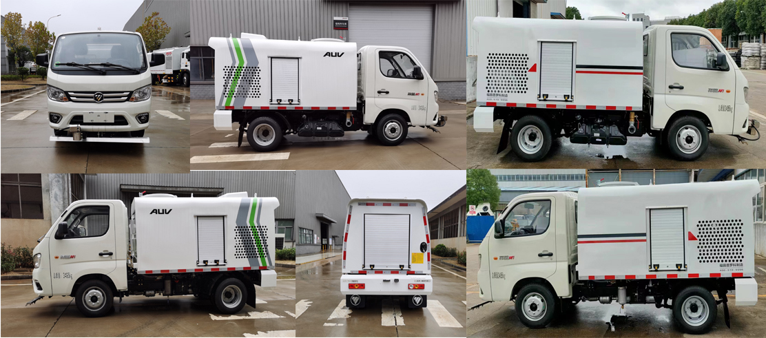 福田牌BJ5032TYHE6-H1路面养护车公告图片