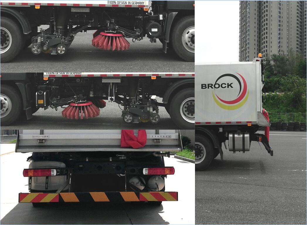 普羅科牌BJ5184TSLE6-P1掃路車公告圖片