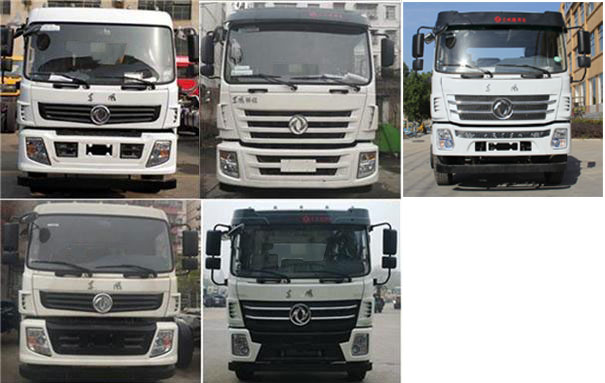 聚塵王牌HNY5250GQWE6清洗吸污車公告圖片