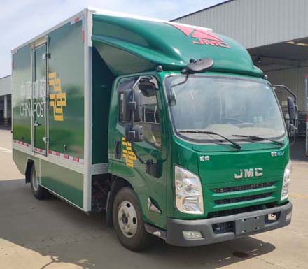 江鈴牌JX5063XYZTGA25BEV純電動郵政車公告圖片