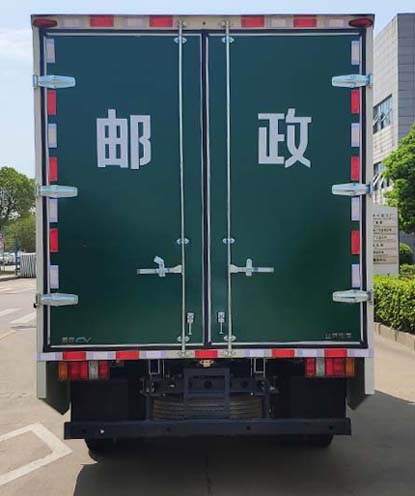 江鈴牌JX5063XYZTGA25BEV純電動郵政車公告圖片