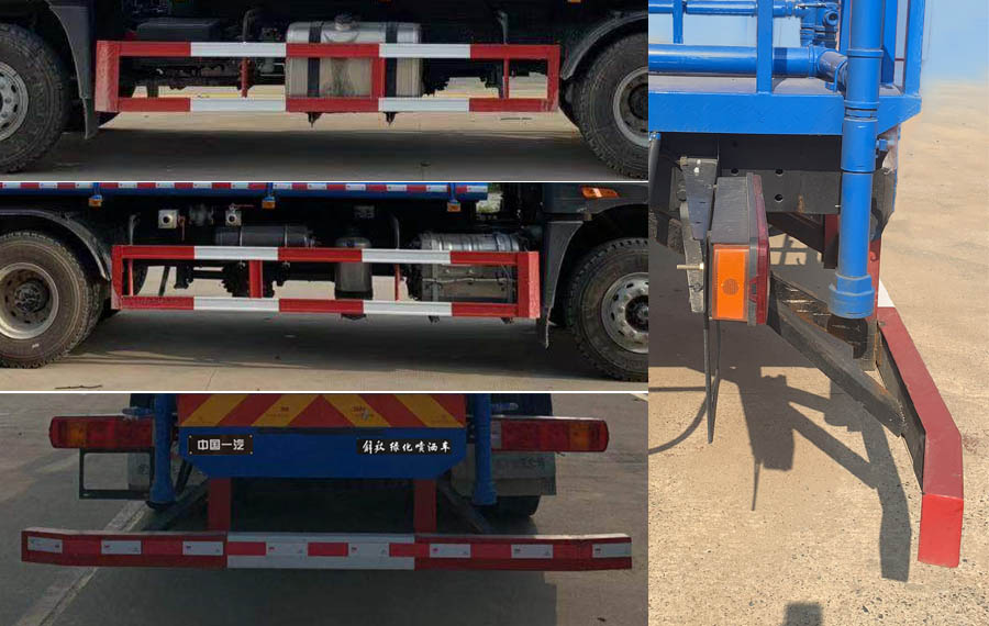 解放牌CA5250GPSP1K2L4T1E6A81綠化噴灑車公告圖片