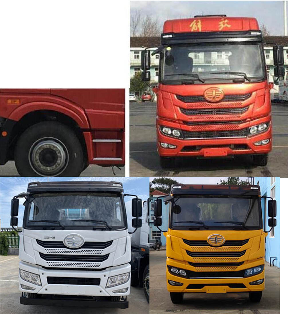 解放牌CA5250GPSP1K2L4T1E6A81綠化噴灑車公告圖片