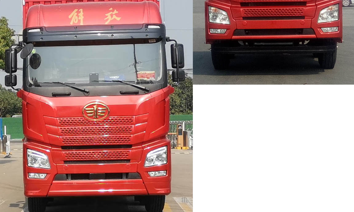 解放牌CA5250TCXP27K15L3T1E6A81除雪車公告圖片