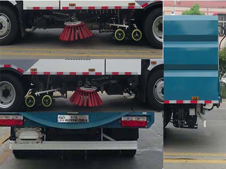 華通牌HCQ5125TXSEQ6洗掃車公告圖片