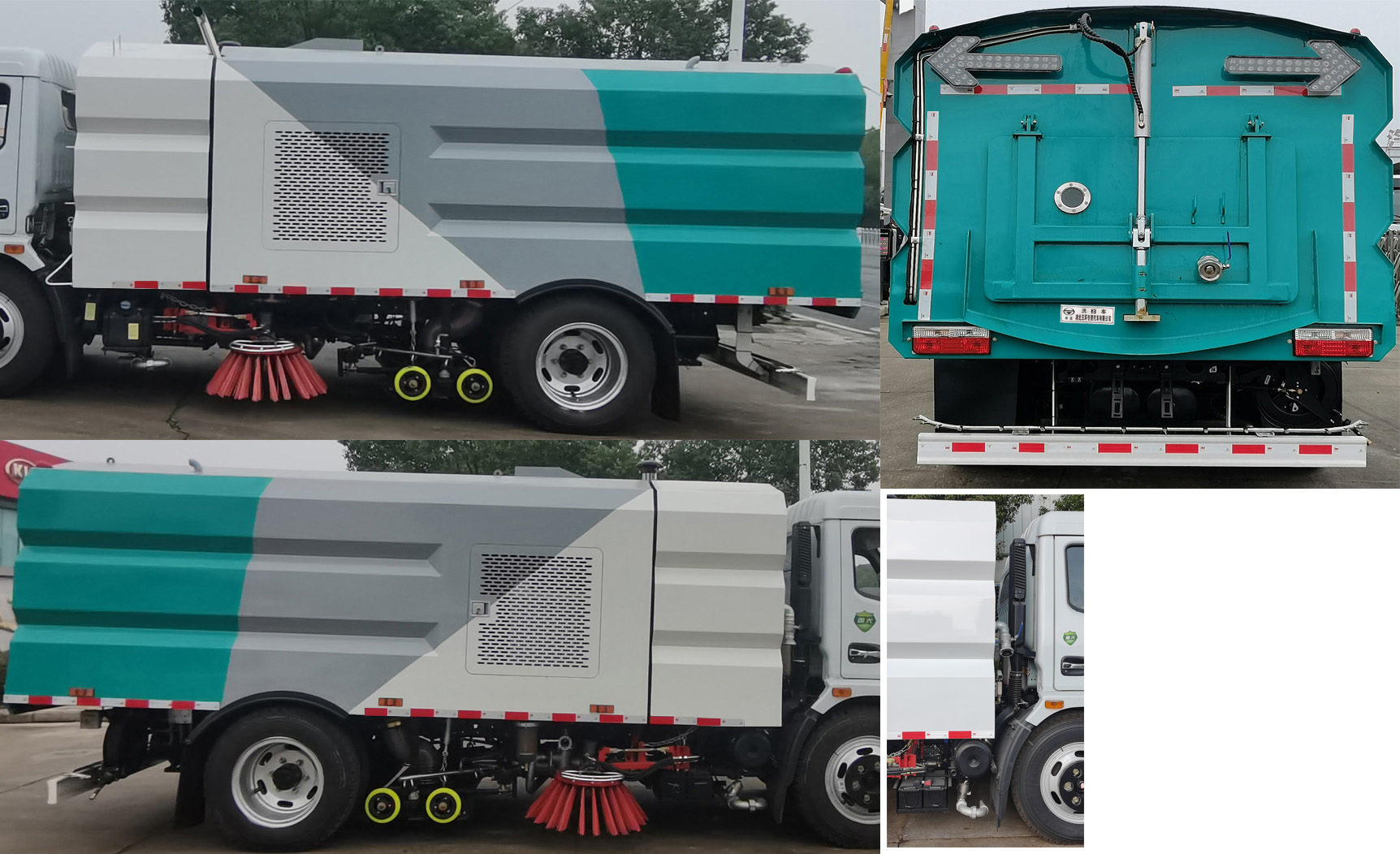 華通牌HCQ5125TXSEQ6洗掃車公告圖片