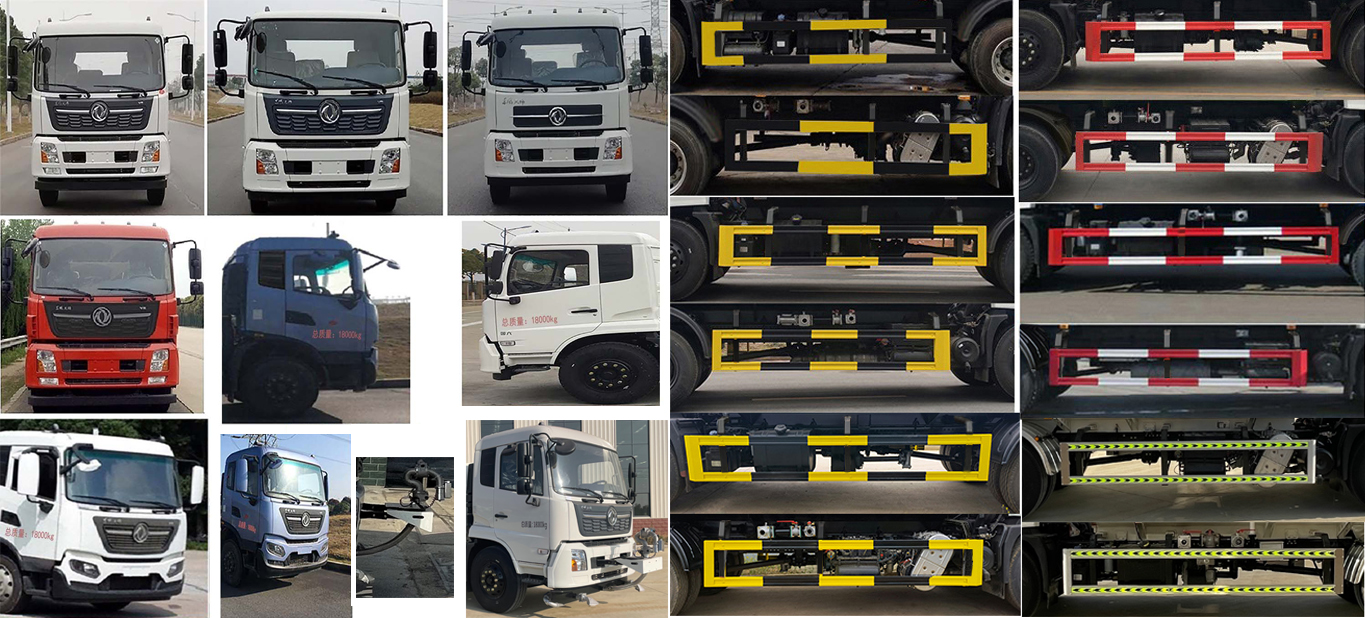 帝王環(huán)衛(wèi)牌HDW5185GPSD6綠化噴灑車(chē)公告圖片