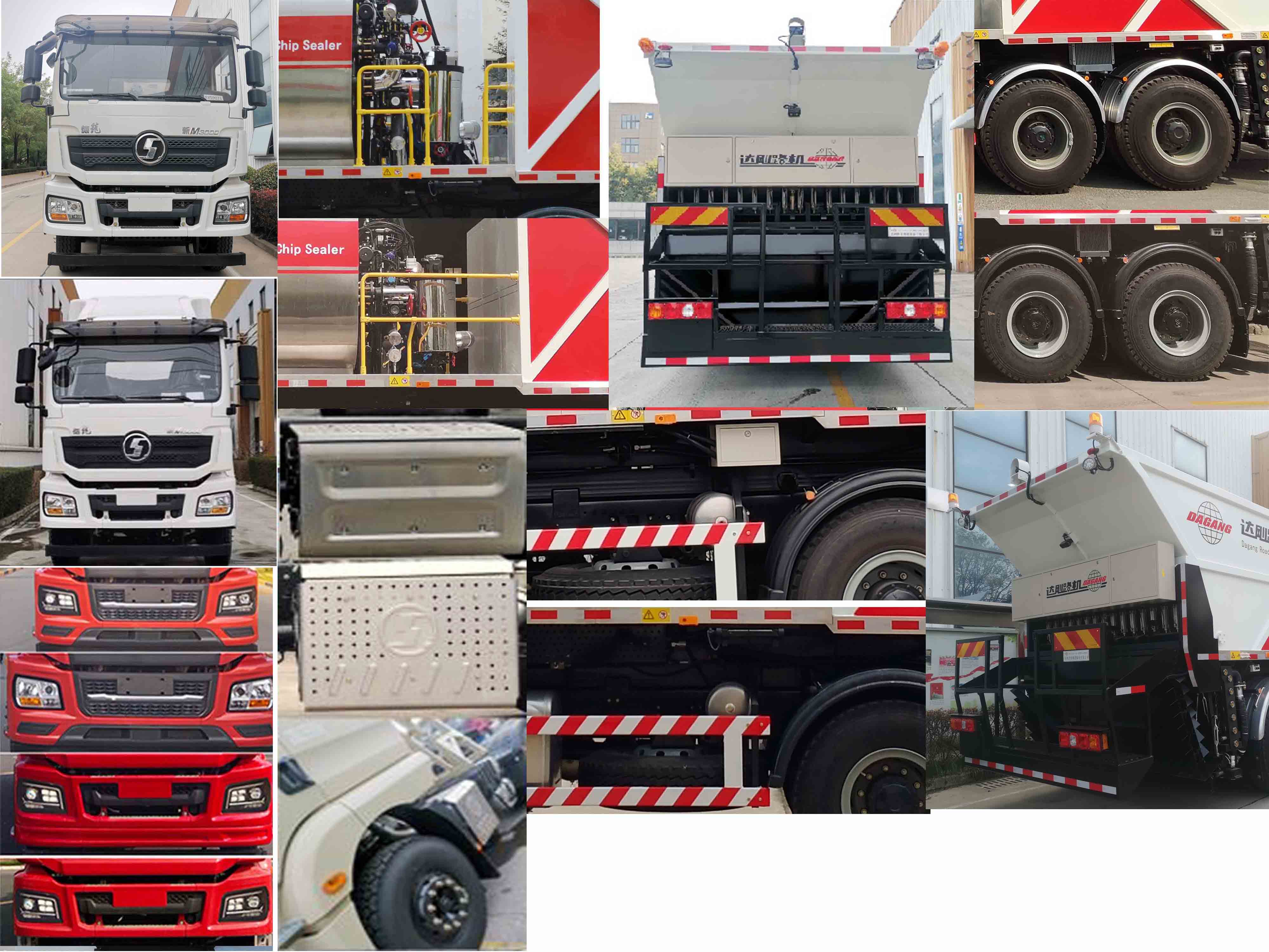 達剛牌DGL5310TFC-T426瀝青碎石同步封層車公告圖片