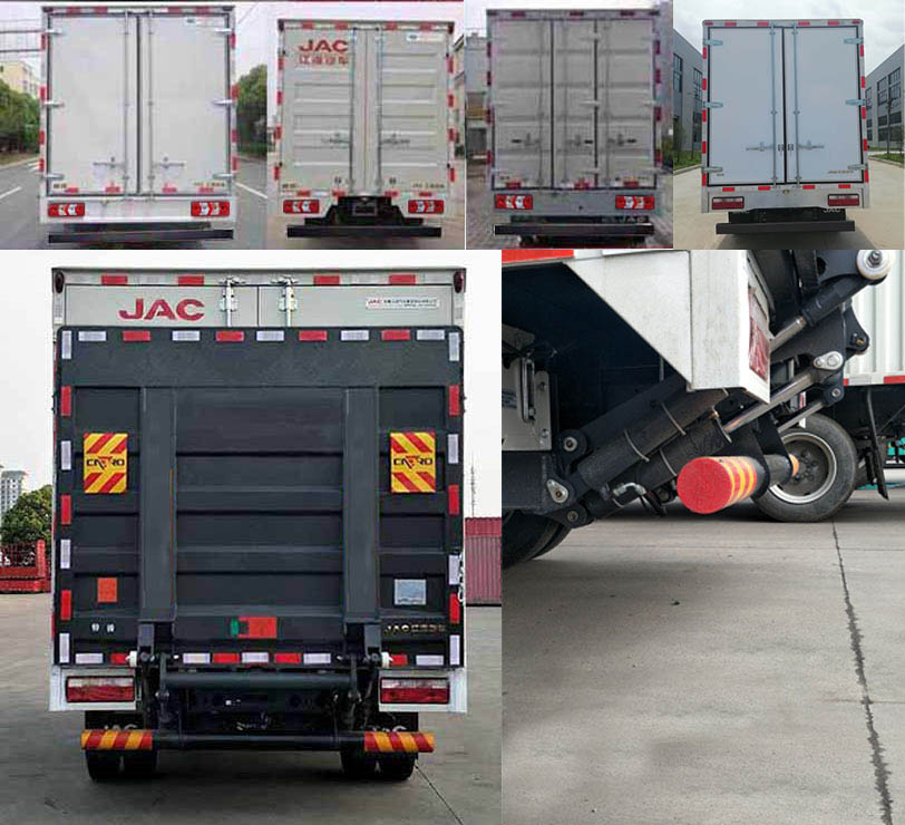 江淮牌HFC5041XXYP73K1B4S廂式運輸車公告圖片