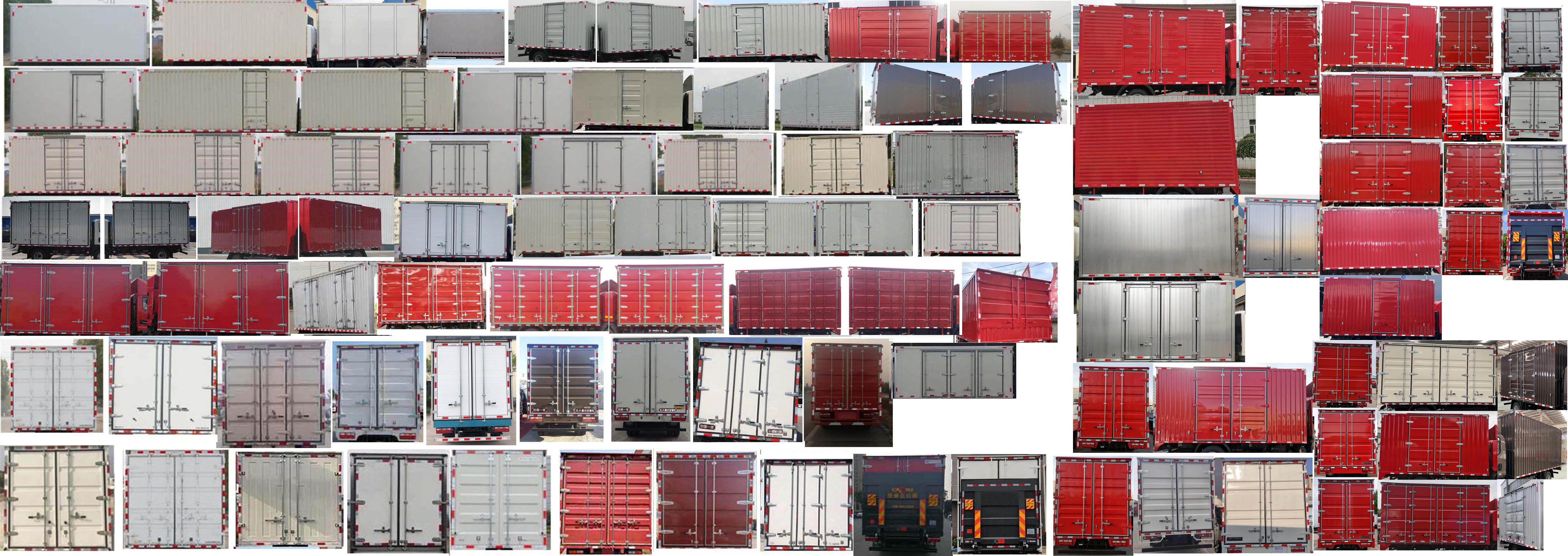 解放牌CA5140XXYP40K62L3E6A85廂式運(yùn)輸車公告圖片