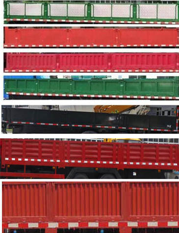 解放牌CA5310JSQP1K2L7T4E6A81隨車起重運(yùn)輸車公告圖片