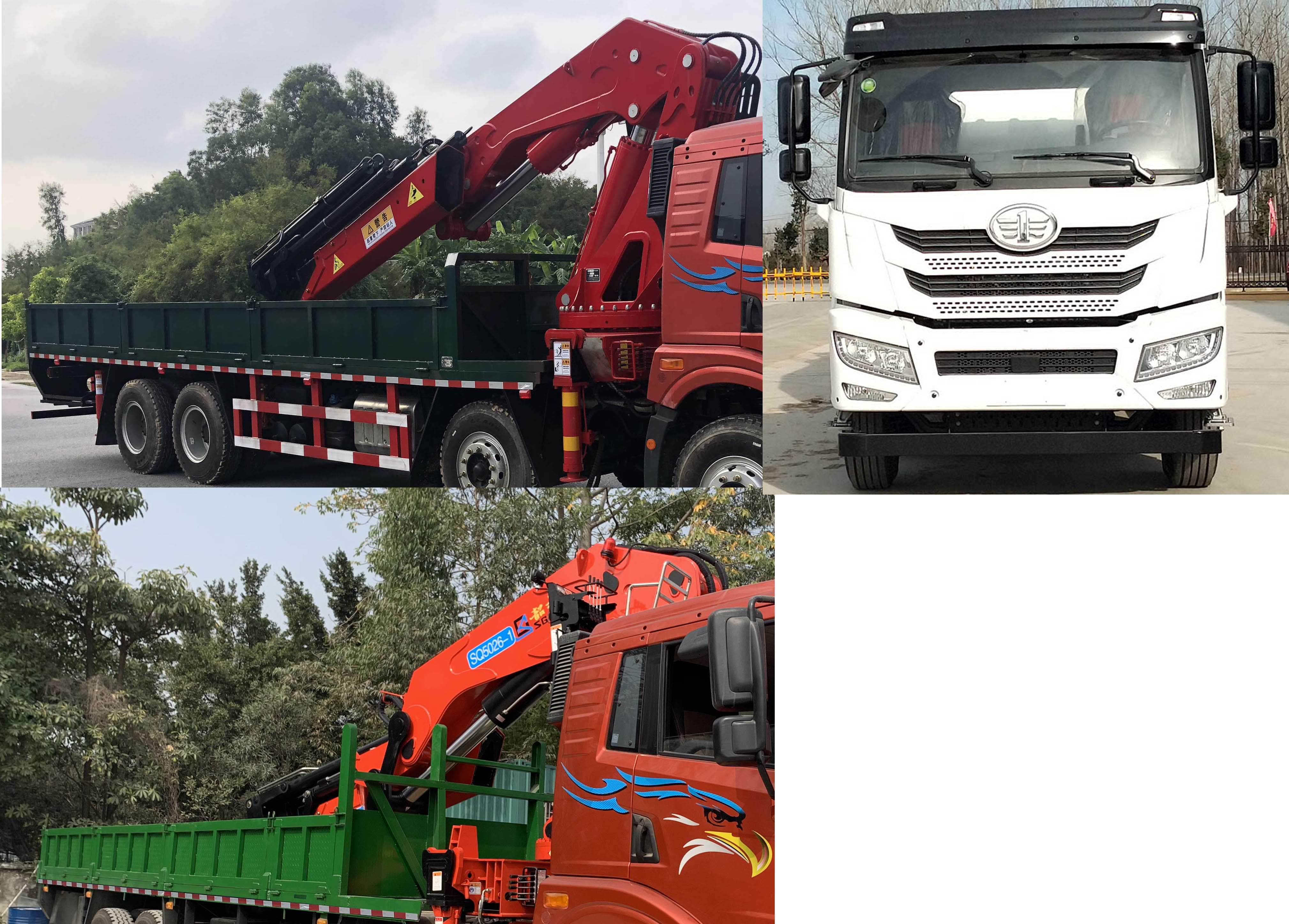 解放牌CA5310JSQP1K2L7T4E6A81隨車起重運(yùn)輸車公告圖片