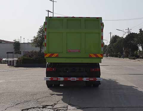 中潔牌XZL5182ZLJ6垃圾轉(zhuǎn)運車公告圖片