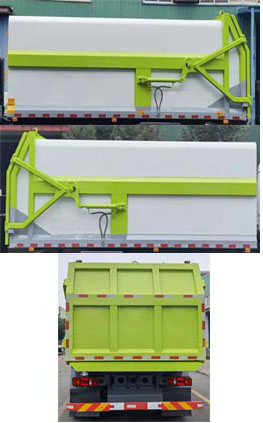 中潔牌XZL5182ZLJ6垃圾轉(zhuǎn)運車公告圖片