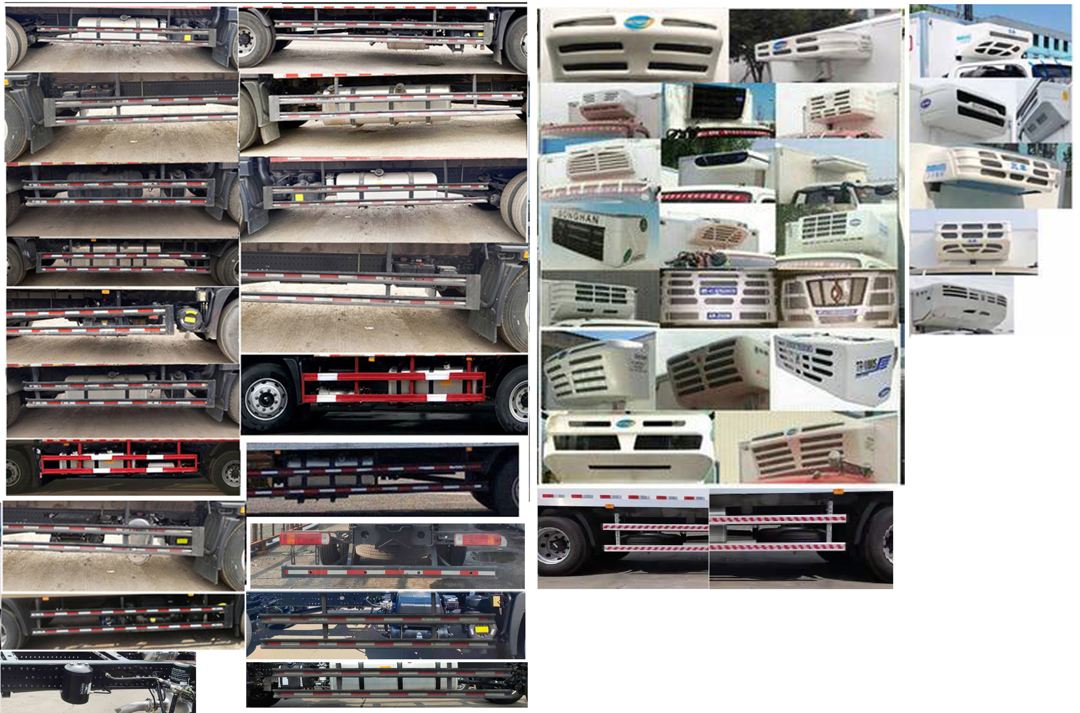 福田牌BJ5166XLCJPFN-AE1冷藏車公告圖片