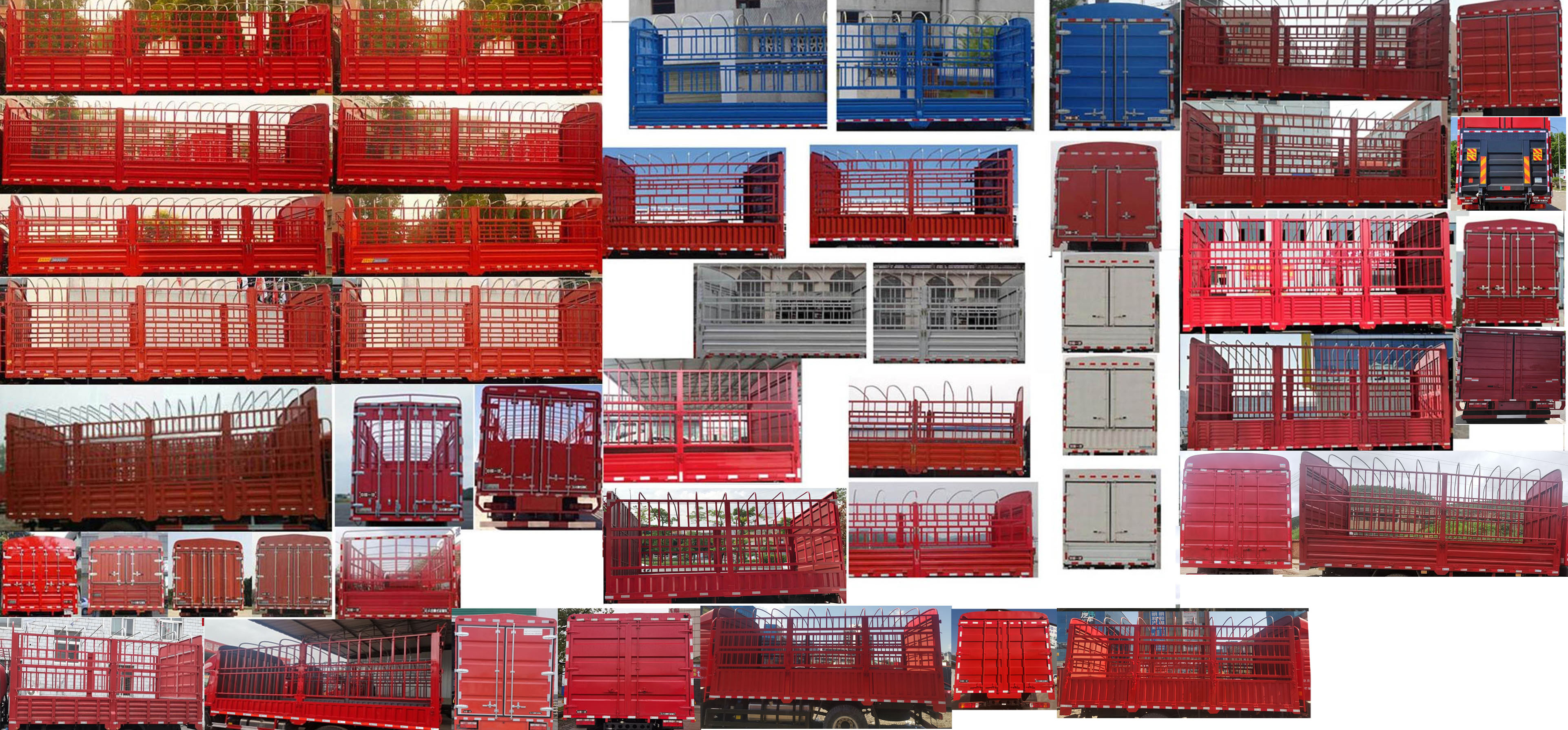 解放牌CA5180CCYPK62L4E6A85倉柵式運(yùn)輸車公告圖片