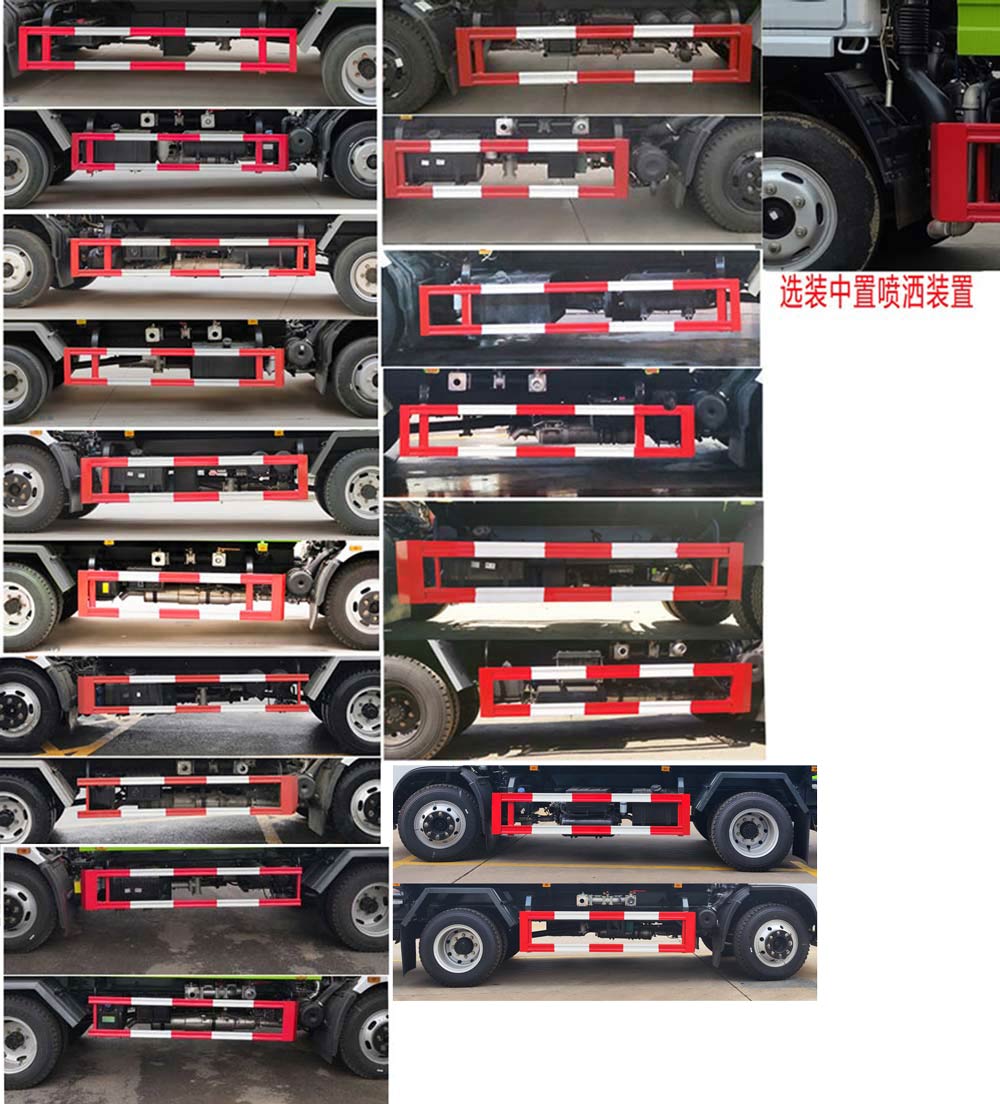 程力威牌CLW5121GPS6绿化喷洒车公告图片