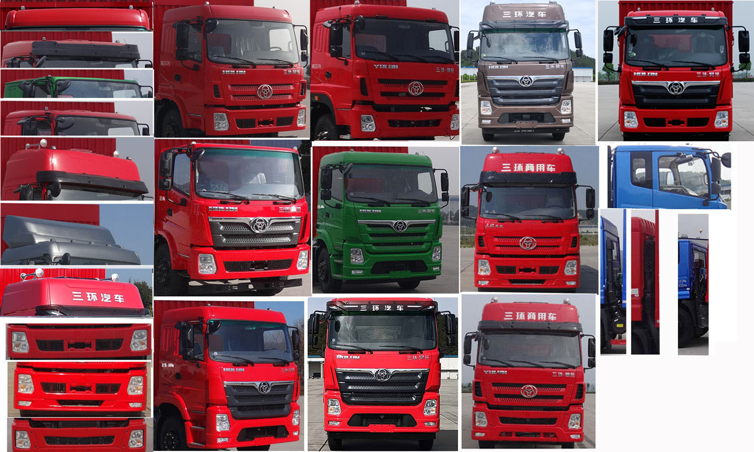 十通牌STQ5311XXYB6廂式運(yùn)輸車公告圖片